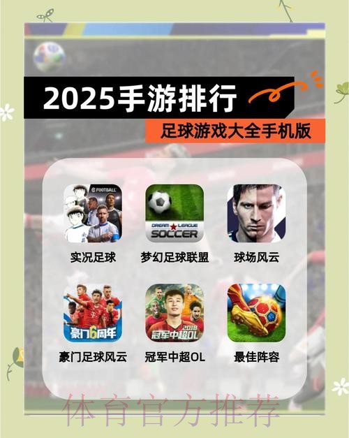 热门新闻